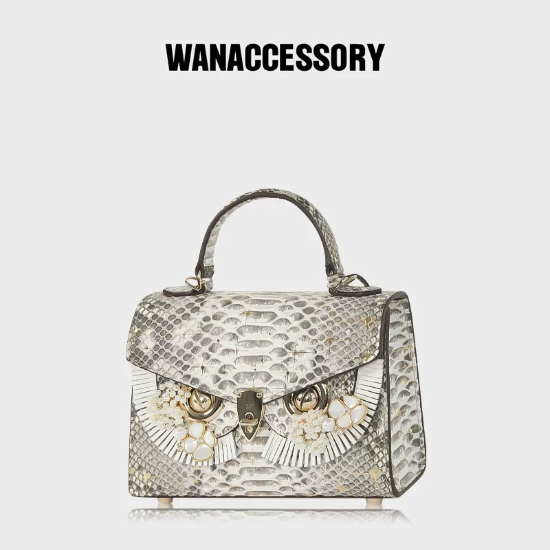 WANACCESSORY万蔻FACE ON/OFF系列蟒蛇皮包套组单肩斜挎手提包