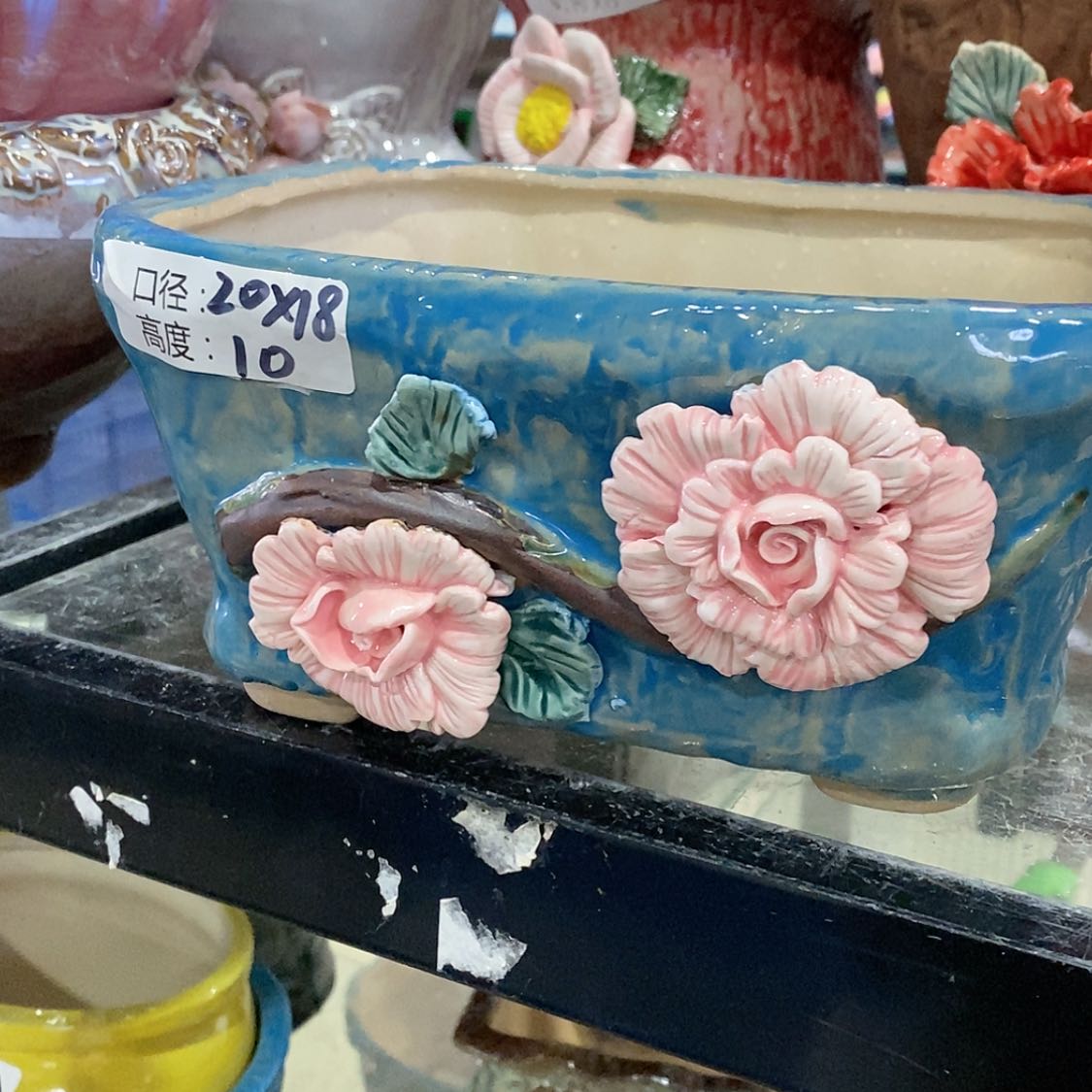 【闪购商品】红陶福利