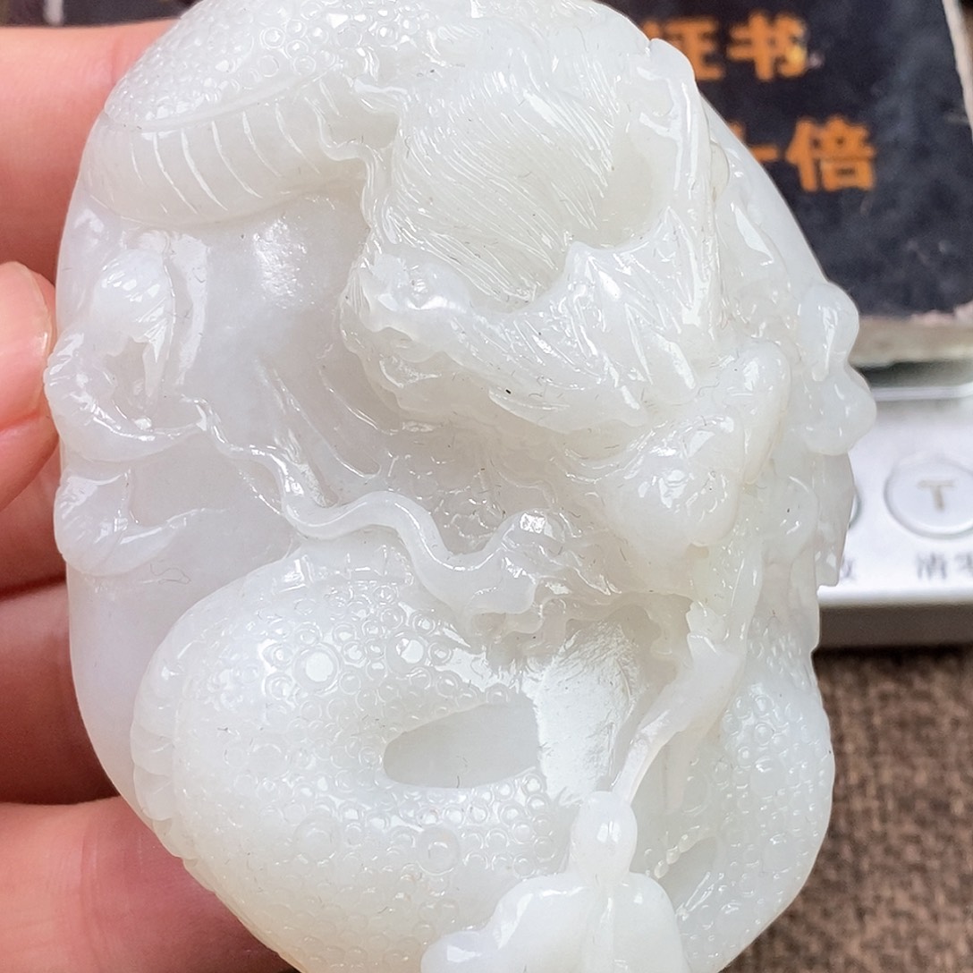 和田玉挂件未镶嵌