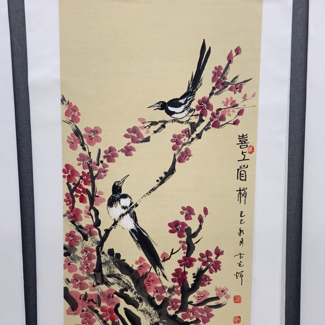 国画手写手绘作品76