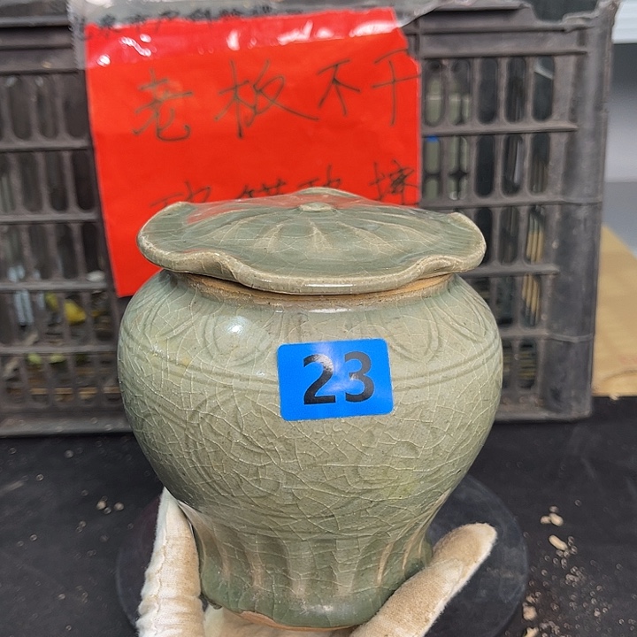 龙泉龙泉青瓷茶具套装