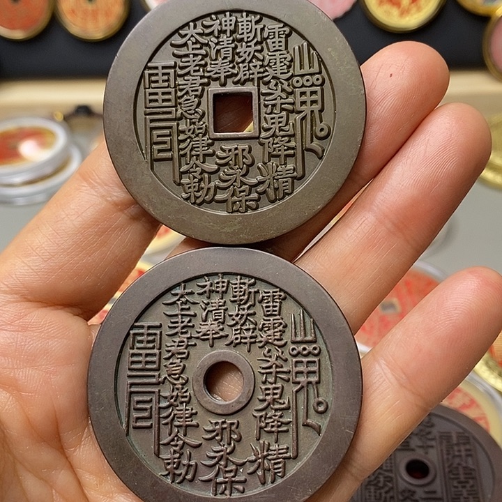 铜现代仿制工艺文创铜币 