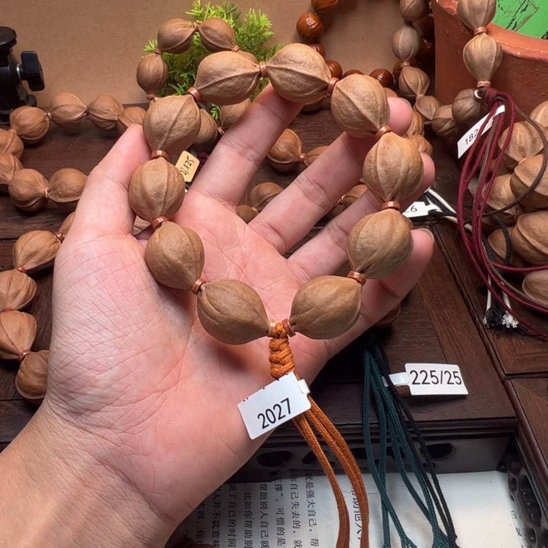 梅林铁核20-27。           