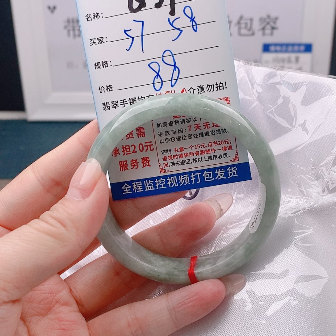 翡翠手镯未镶嵌缅甸翡翠手镯处理微包容Q39