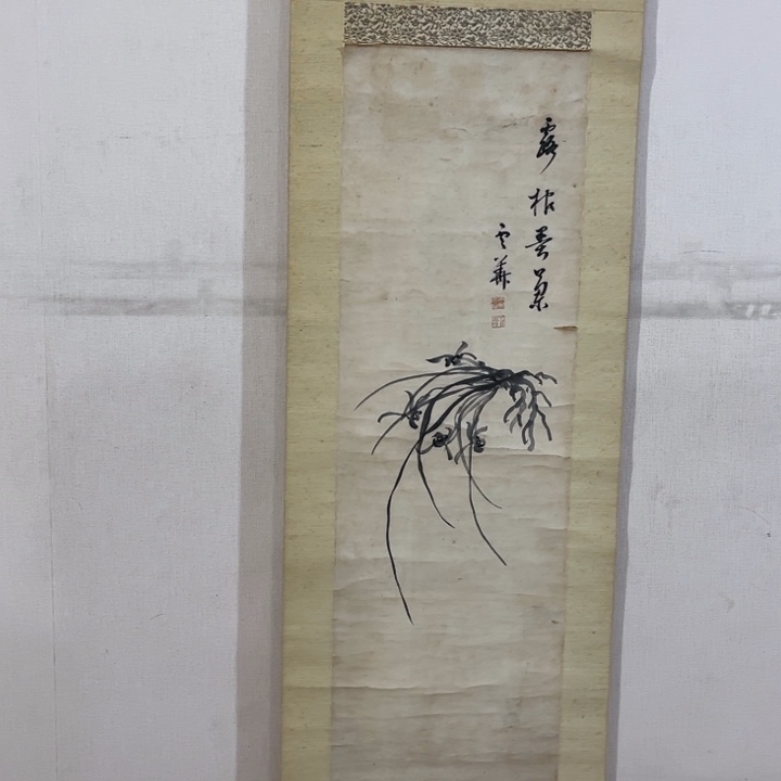 书法骑****提哈哈哈哈哈哈哈哈哈哈