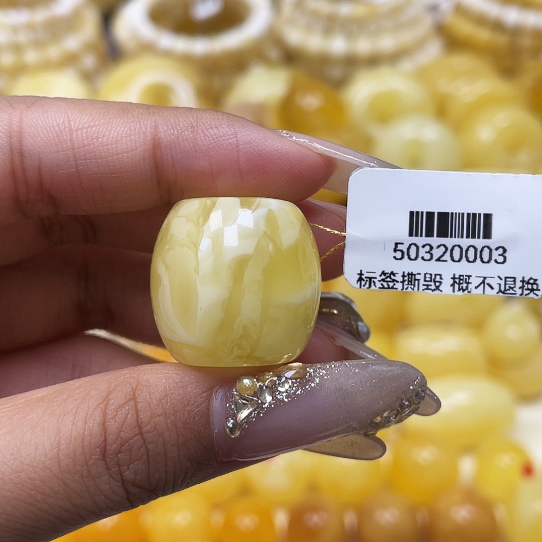 @***叁琥珀未镶嵌裸石21.0mm妖花桶珠