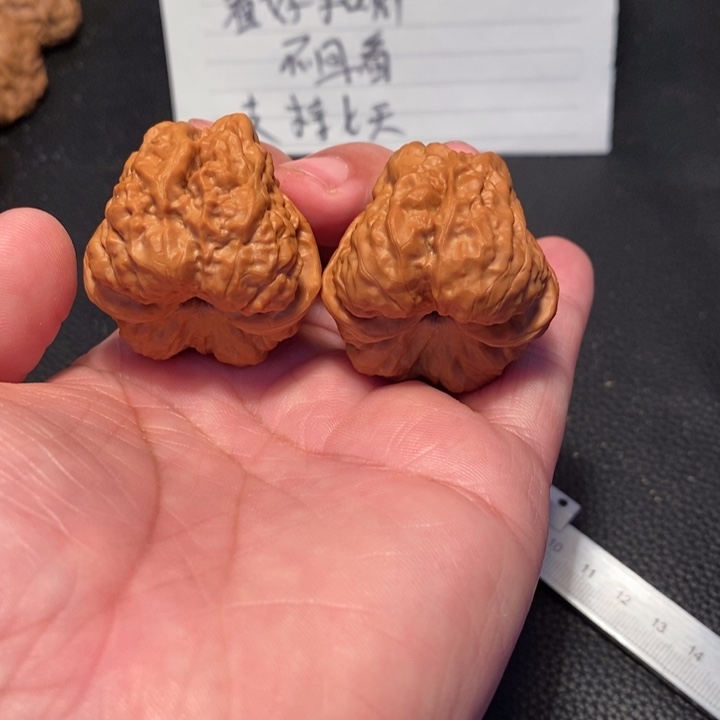 文玩核桃吊坠晚*?00000150