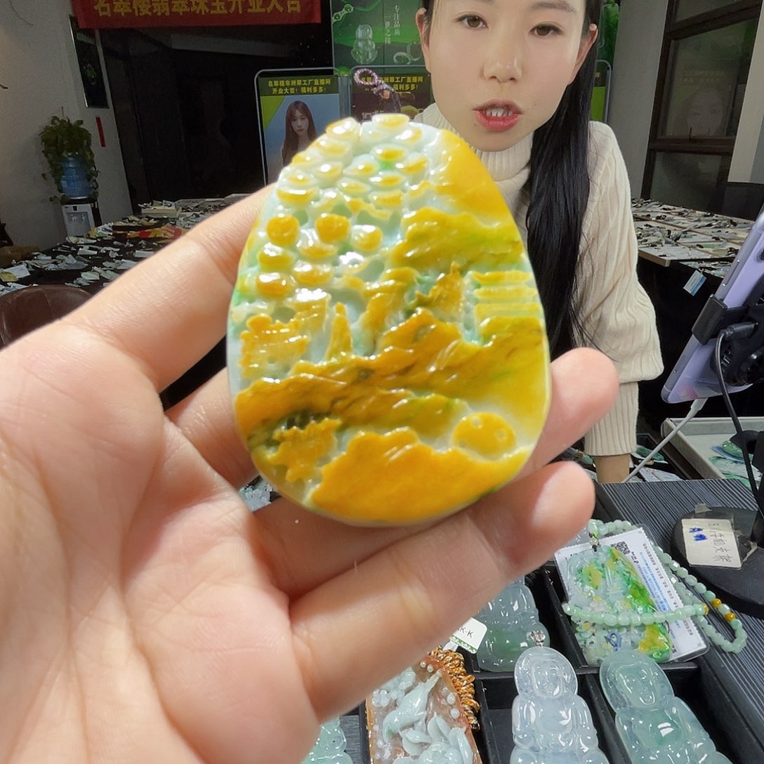 颈饰未镶嵌翡翠一