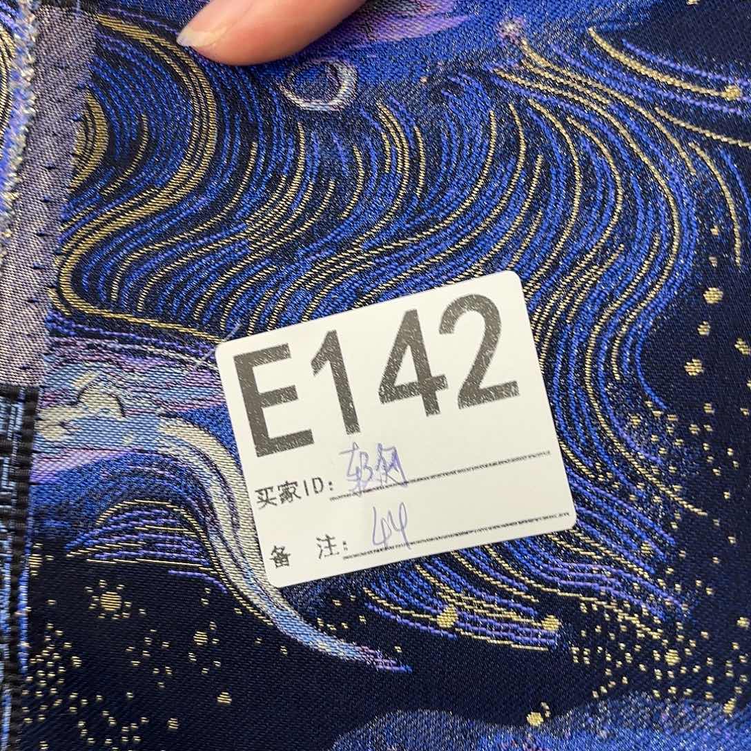 轻***宋锦142”””””””””