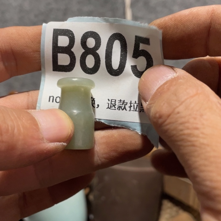 用***9手工艺品琉璃知道