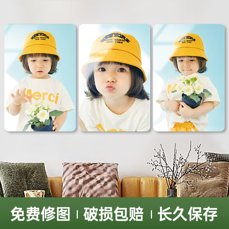 【大尺寸24寸】定制婚纱照宝宝照放大挂墙做成相框制作客厅床头组合