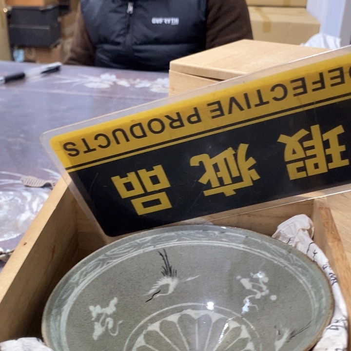 锦****碗哈哈哈哈哈哈哈哈