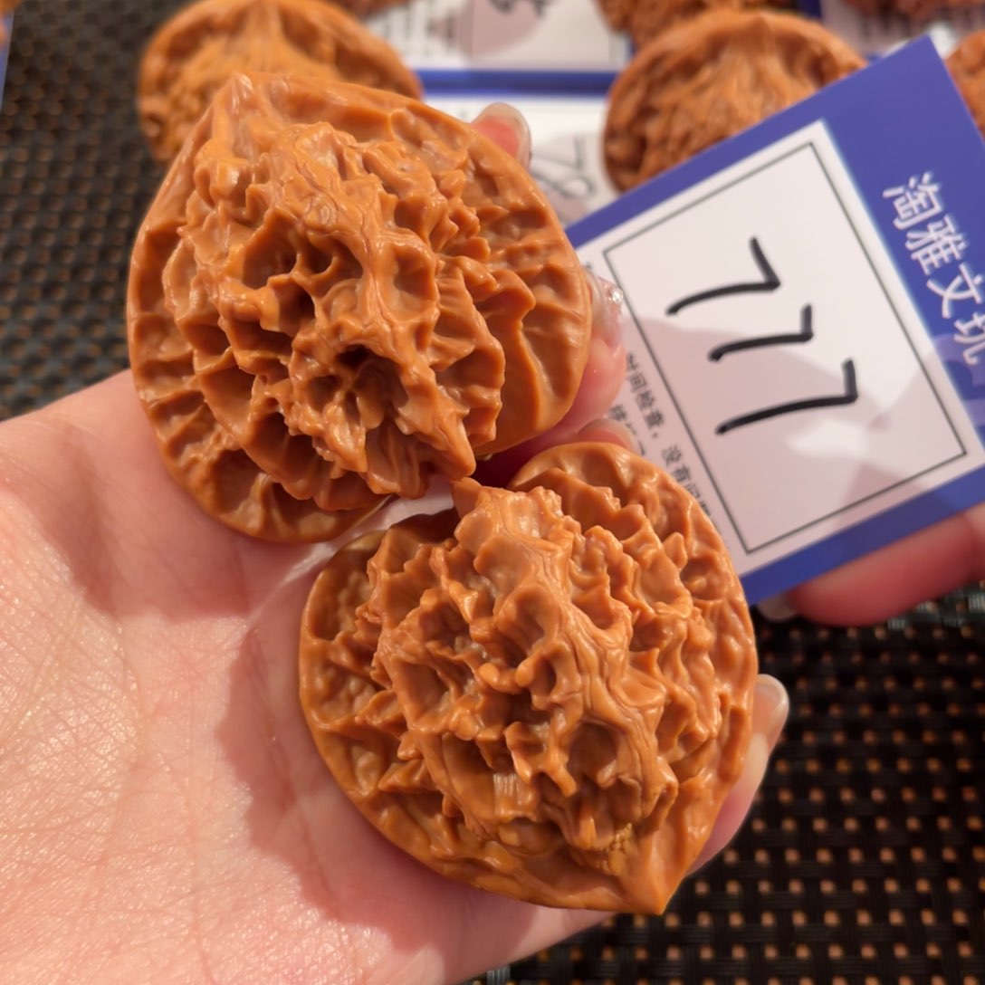 文玩核桃把件777号46尺帝王