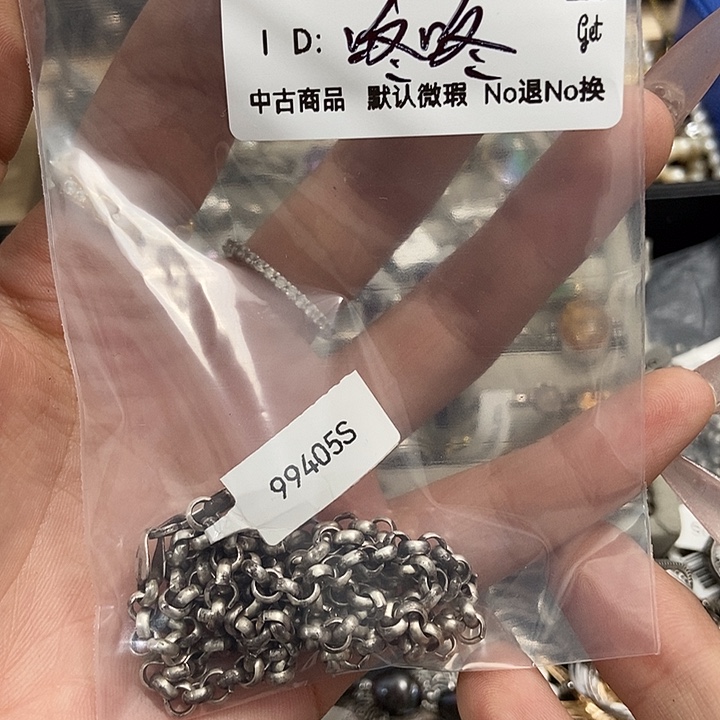 花岗石纯铜锡合金纯铜