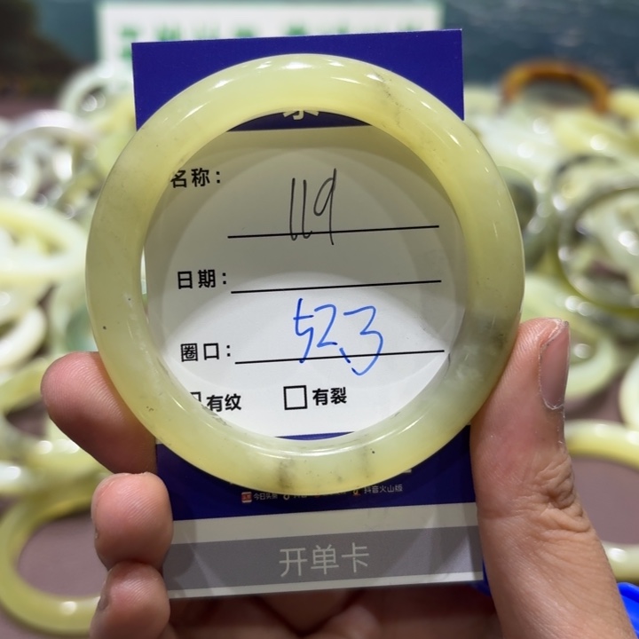 未镶嵌岫玉手镯天然