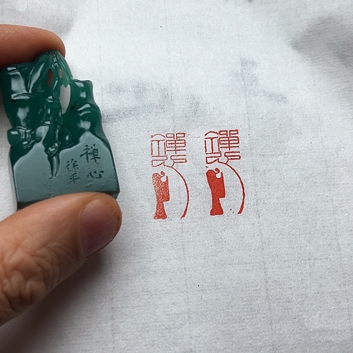 寿山石印石11111111111111111