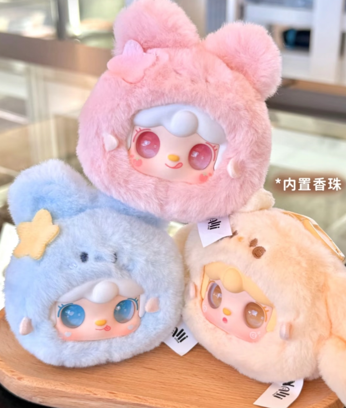 【考拉拆盲盒】氧氧萌一萌小兔 潮玩大娃可爱