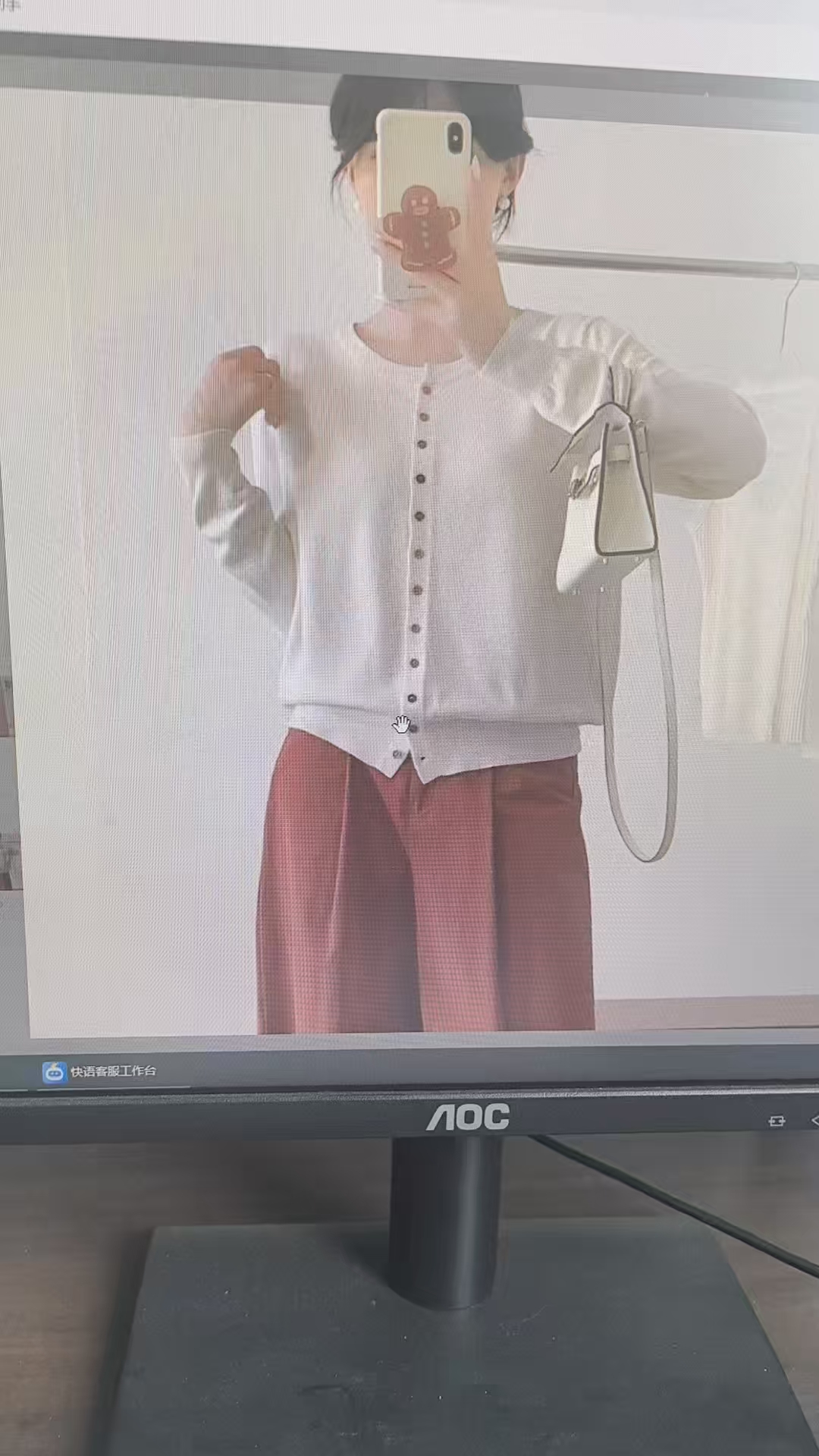 白色夏季圆领长袖毛衫开衫款针织V领毛针织衫毛衣