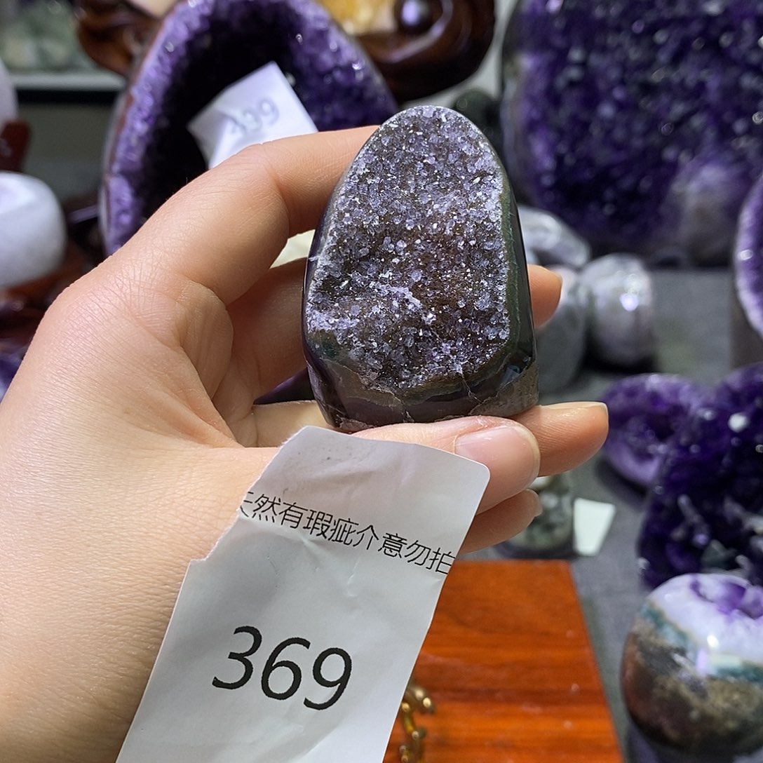 未镶嵌紫晶珠宝半成品