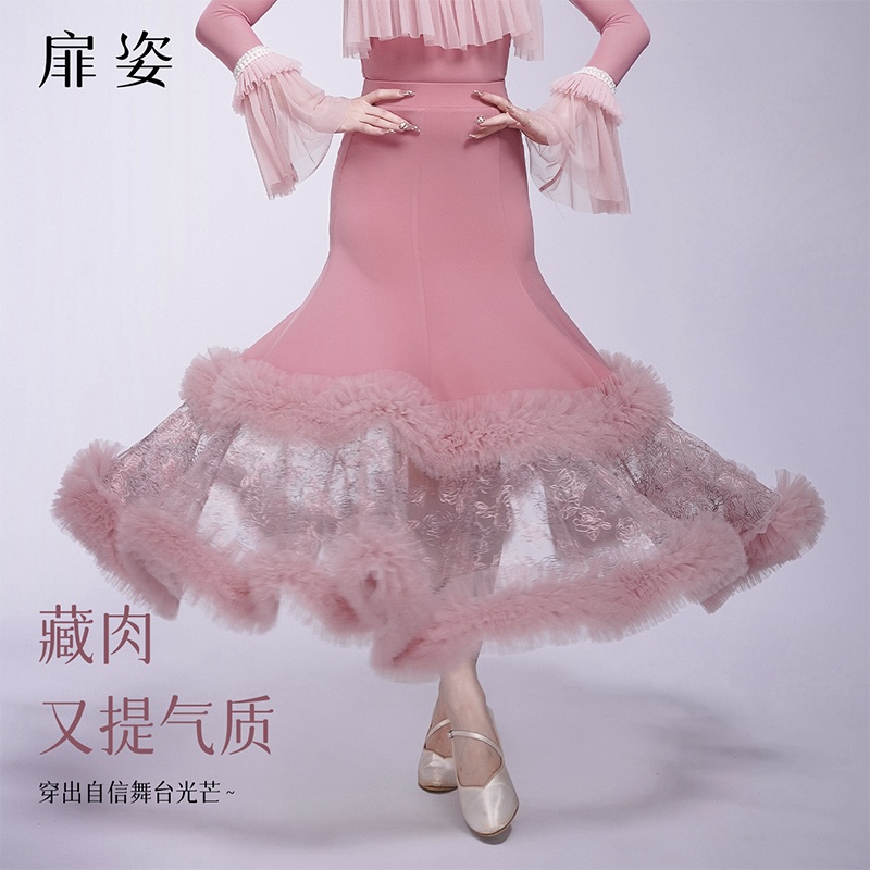 扉姿 摩登舞蹈裙女新款交谊舞重工大摆半身裙国标舞表演裙子F2152