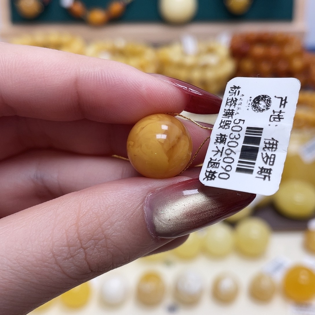 蜜蜡未镶嵌珠宝奇石13.9mm妖花圆珠瑕