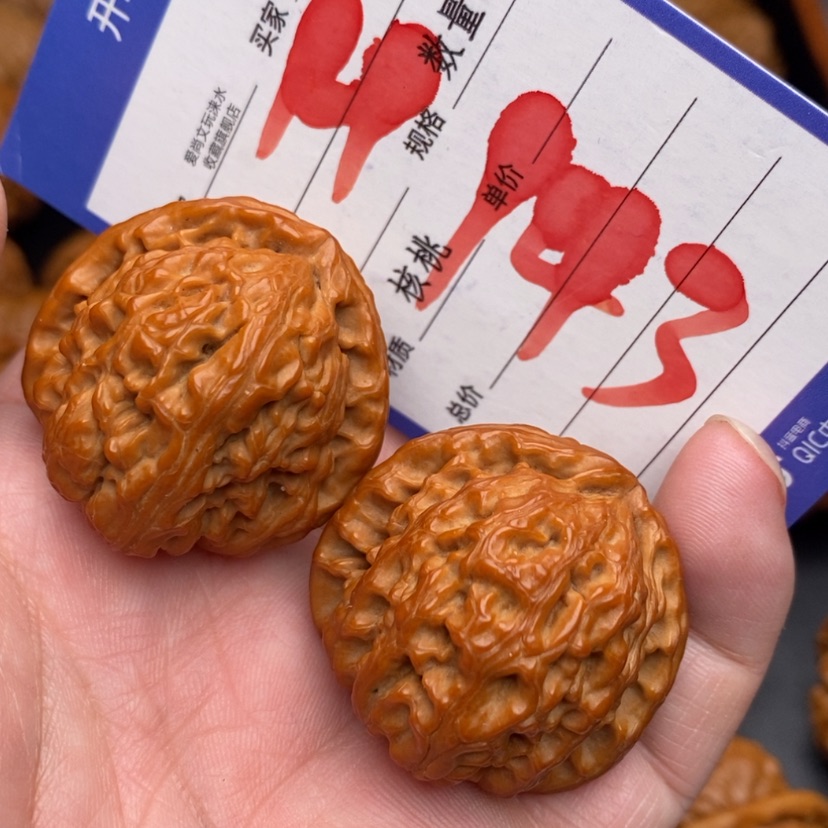 【闪购商品】文玩核桃把件白狮子36