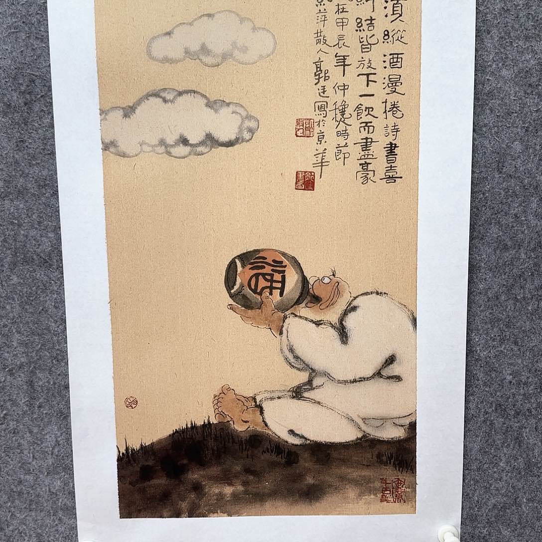 国画大写意就是在这个时候