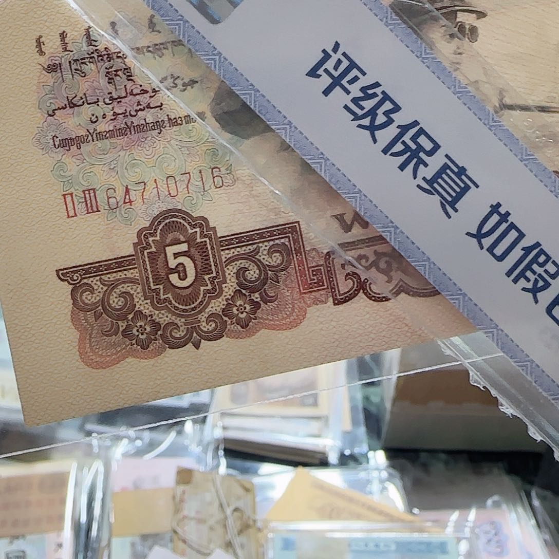 享***祁三版炼钢一张按图发货