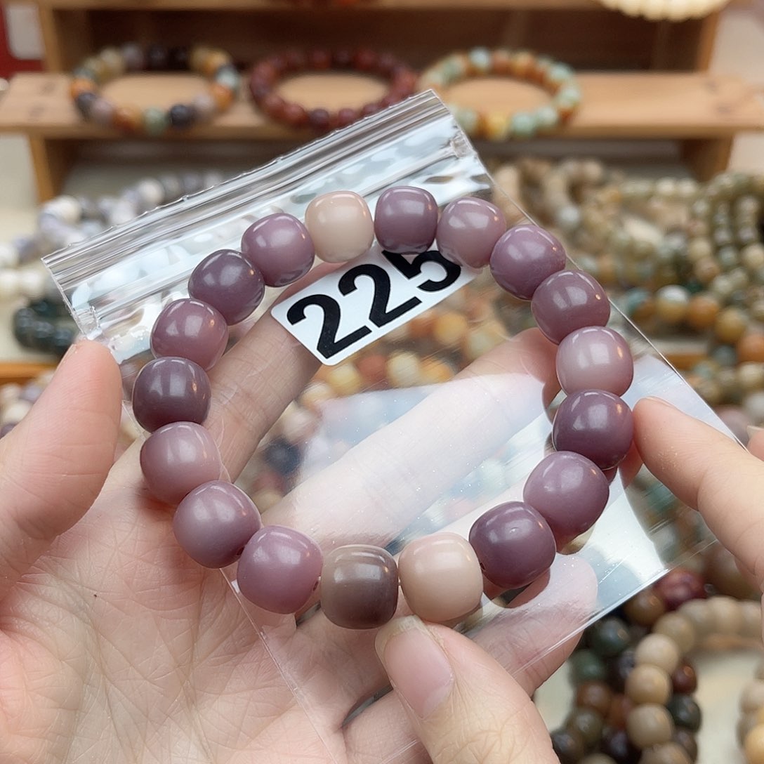 手串白玉菩提225