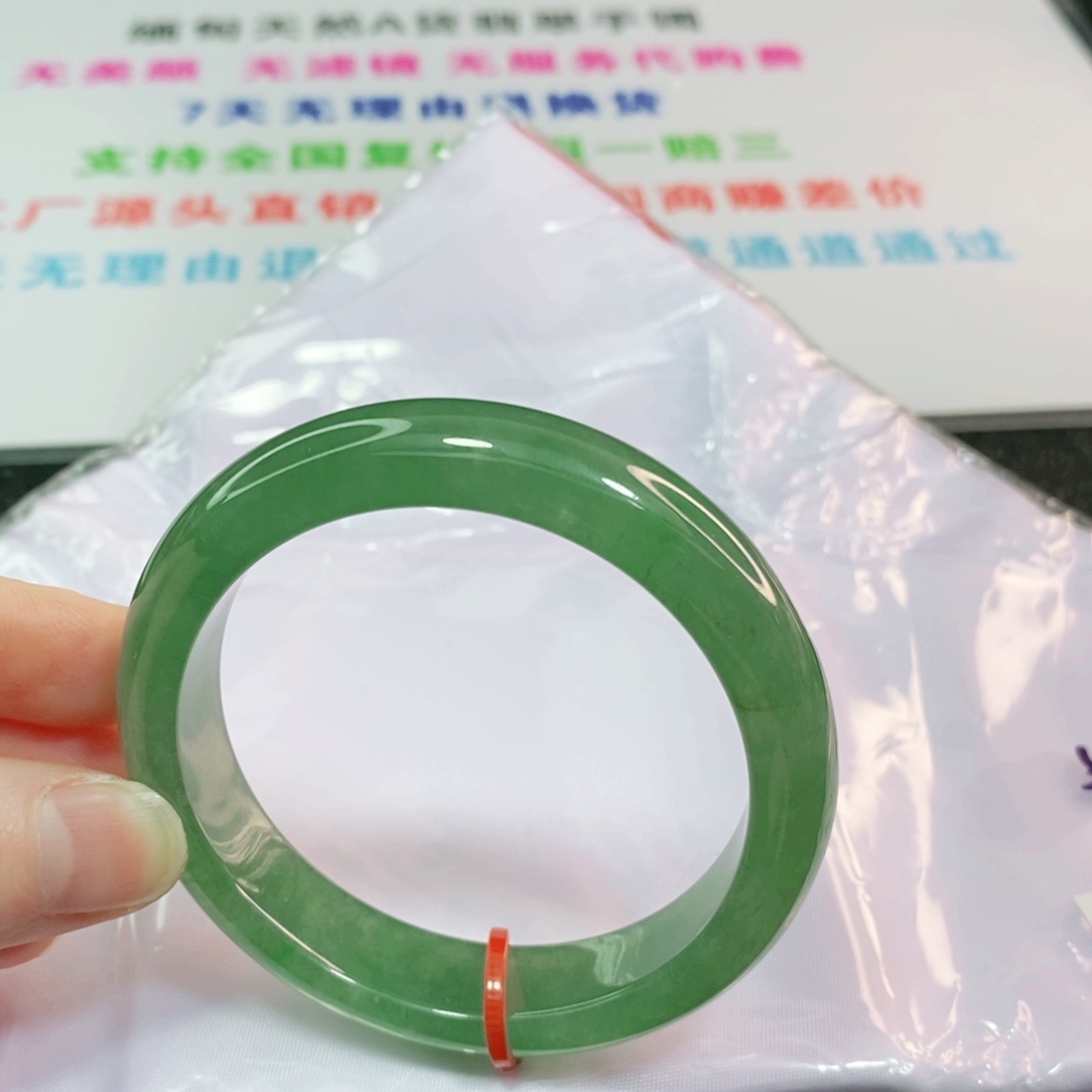 翡翠未镶嵌手镯棠****)5151515151