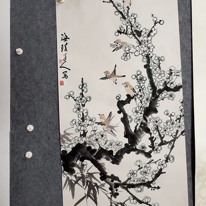 国画好好先生我想要我喜欢的男孩子