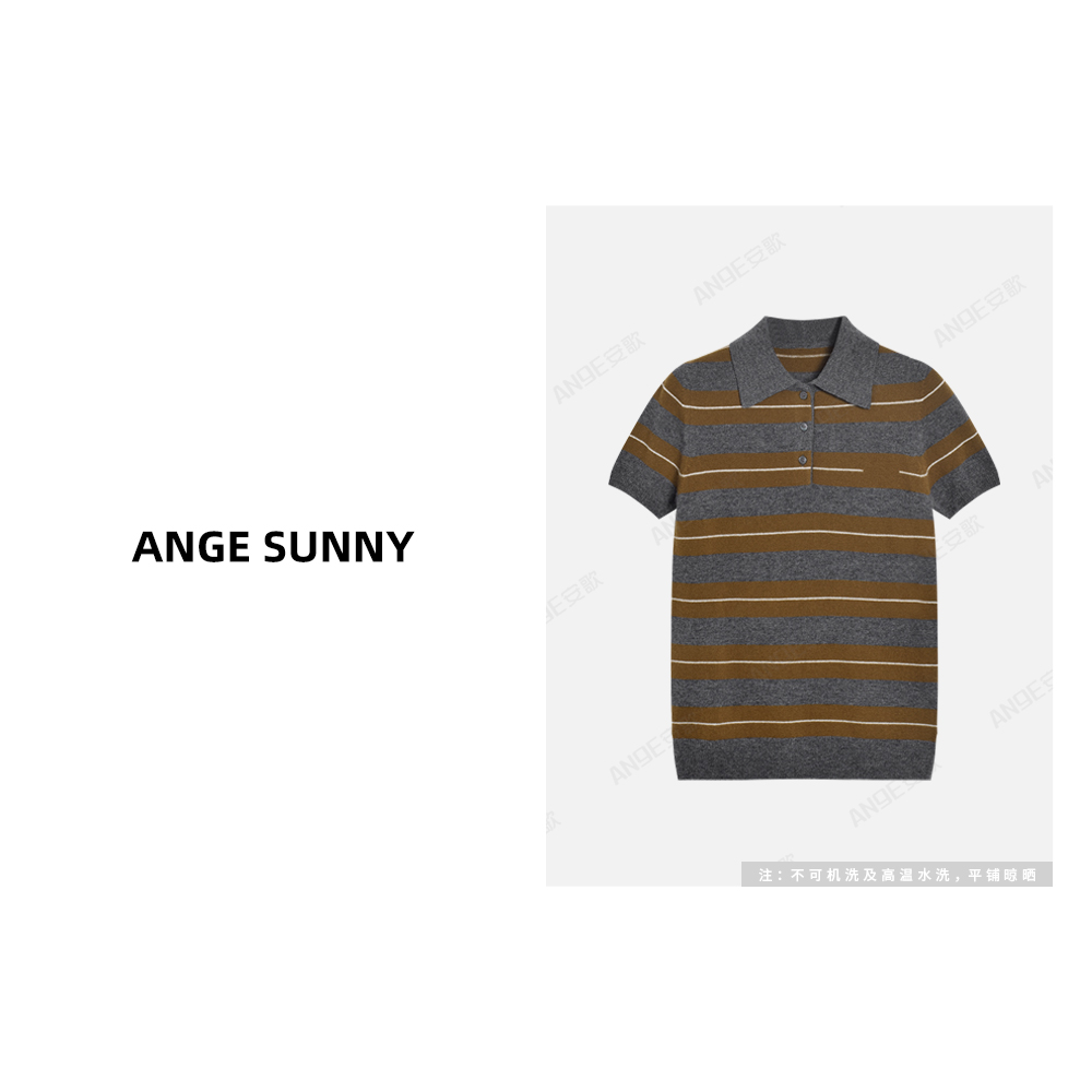 ANGE SUNNY【刘浩存同款 m*u羊绒POLO衫】字母撞色条纹短袖针织衫