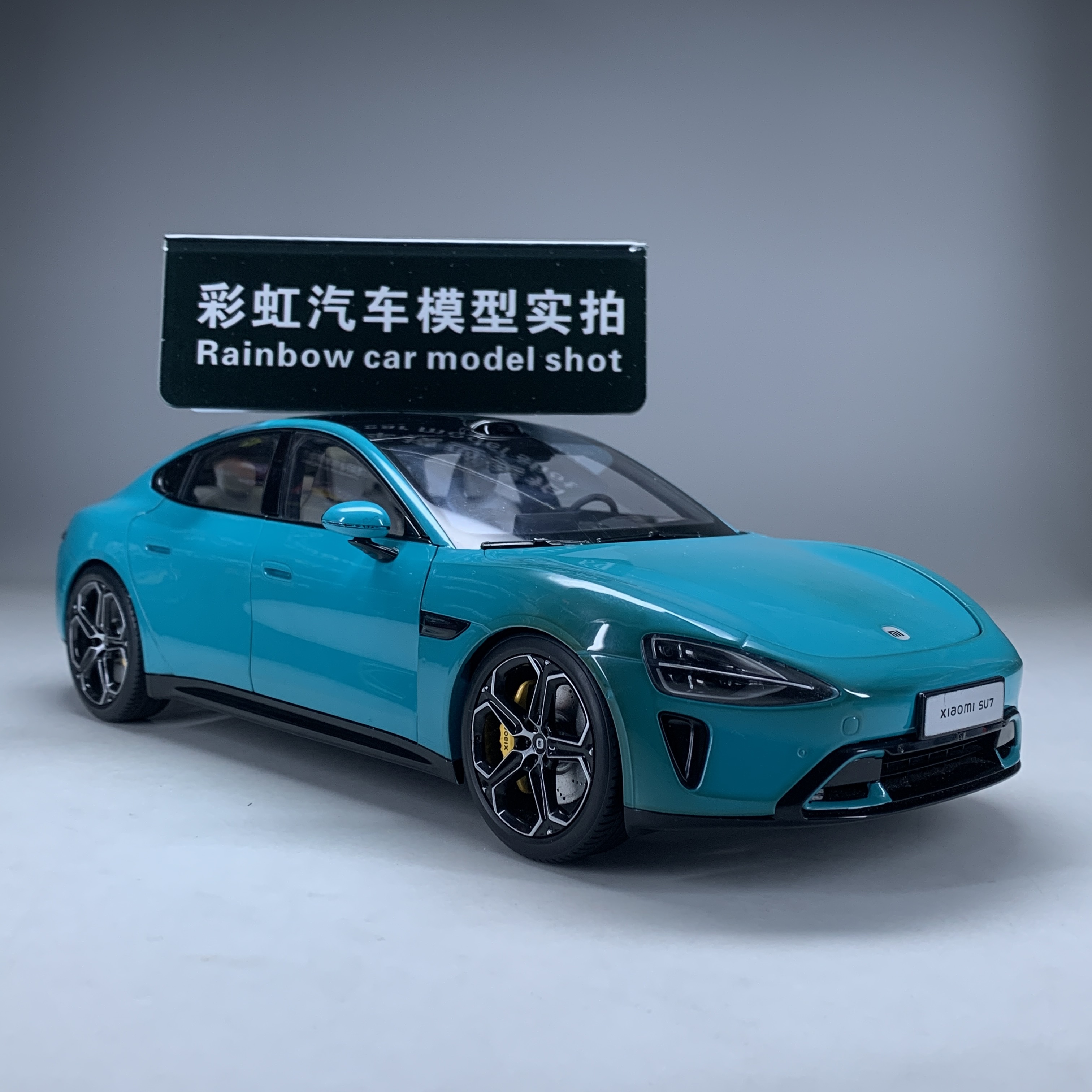 【正版授权】小米su7合金全开1:18汽车模型礼品摆件