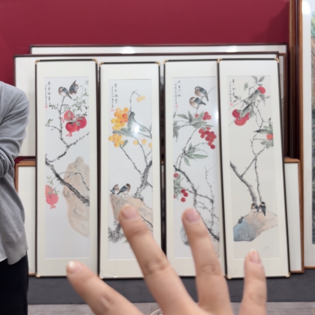 国画带框绘画160/45尺寸四条屏