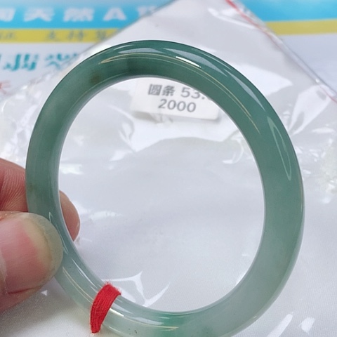 翡翠手镯未镶嵌A0052号