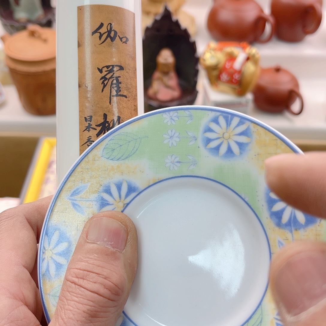 瓷片工**角啊啊啊啊啊啊啊啊啊啊啊啊