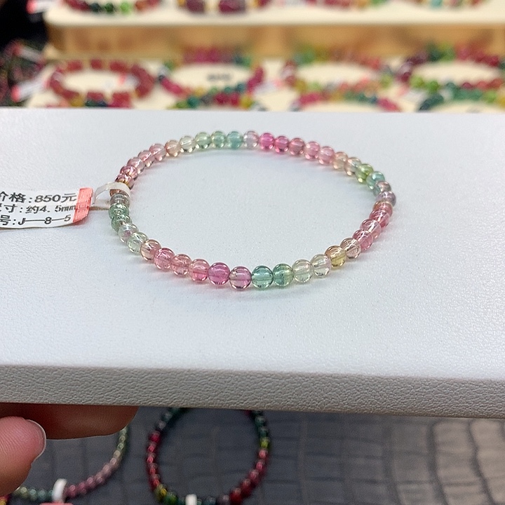 西瓜碧玺手链未镶嵌西瓜手串4.5mm