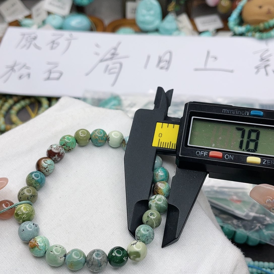 南红玛瑙珠宝奇石未镶嵌