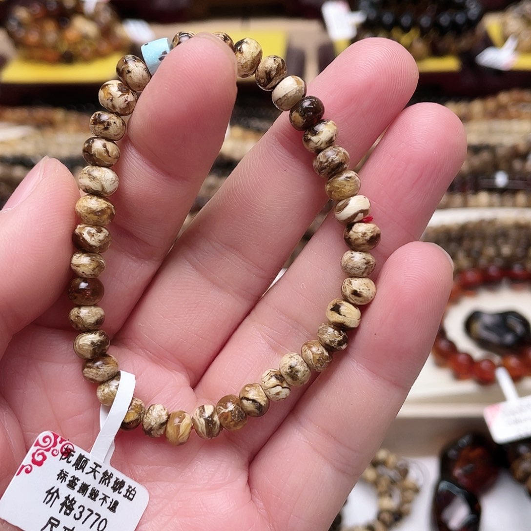 琥珀裸石未镶嵌六70025