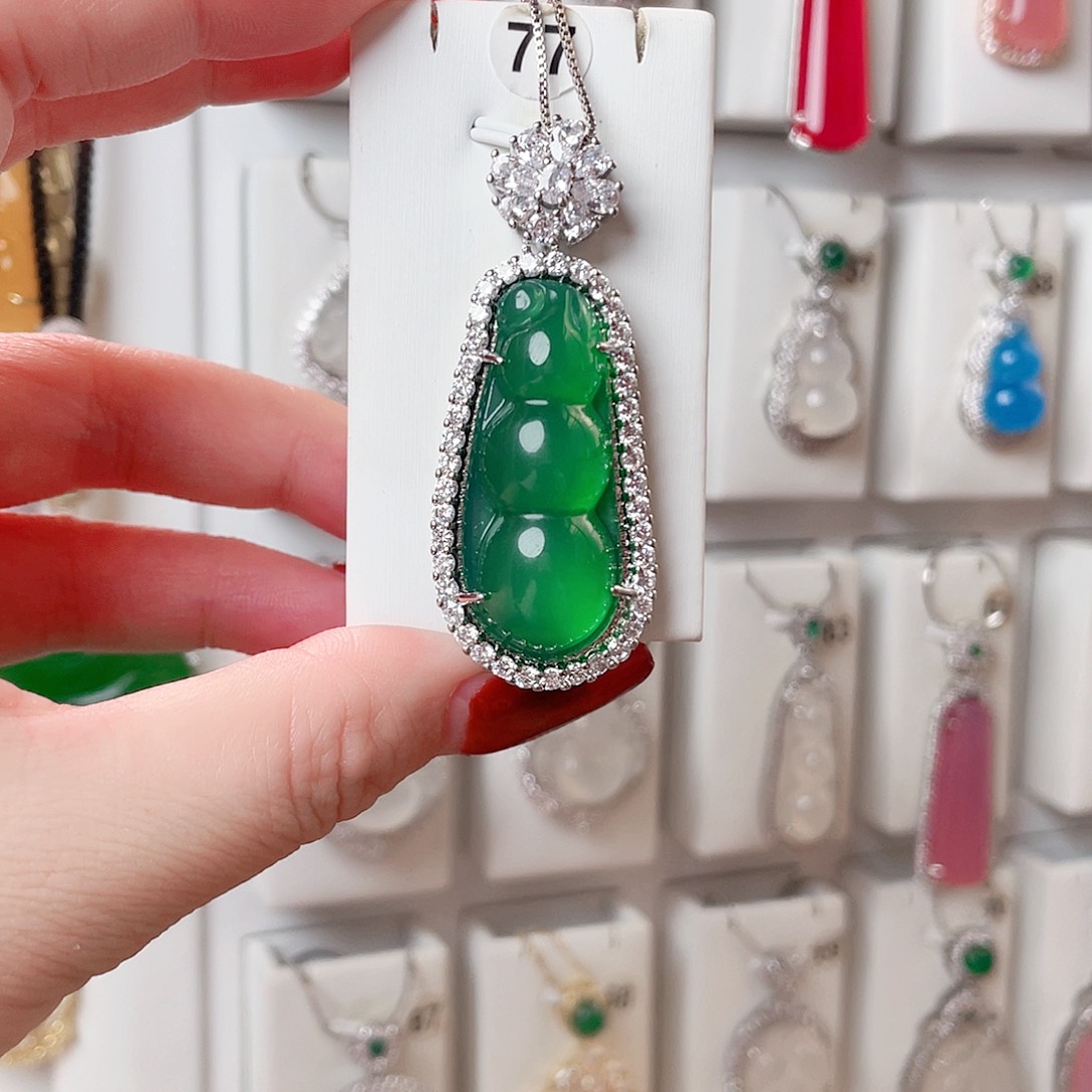 玛瑙/玉髓吊坠(赠链)未镶嵌