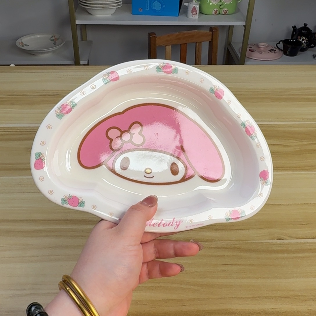 瓷片这个世界都是微瑕