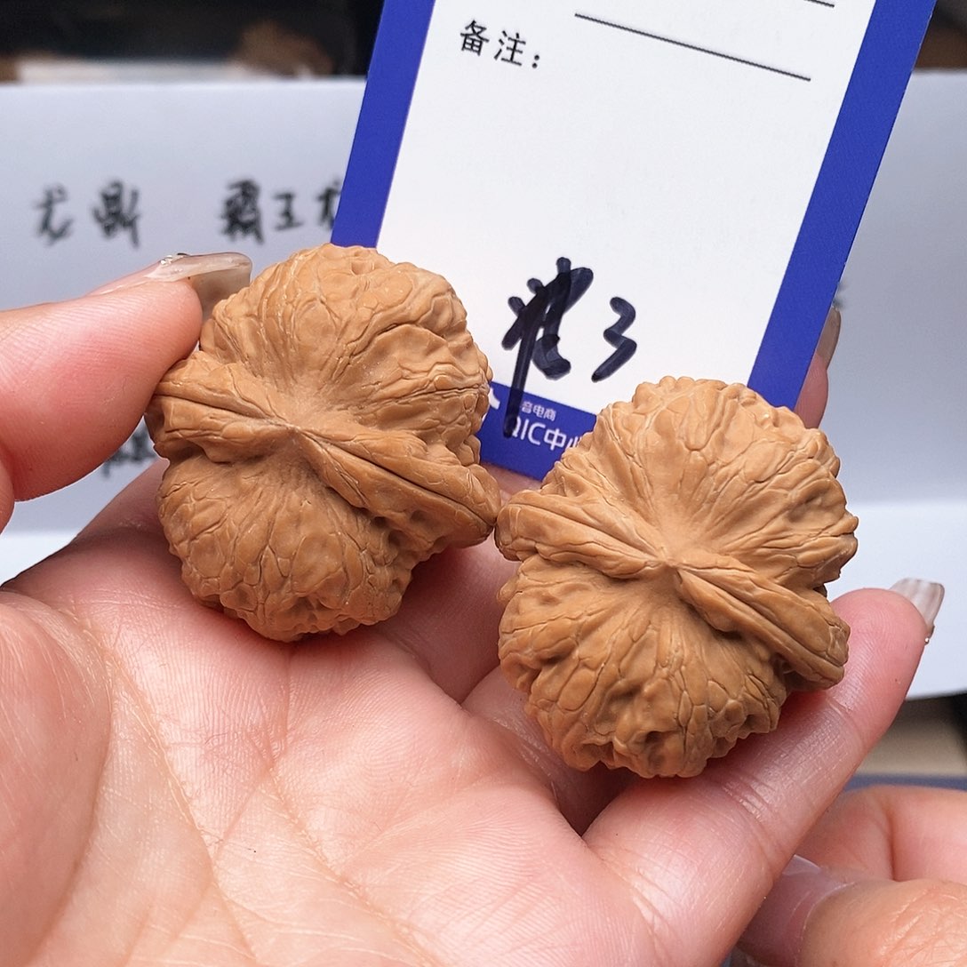 【闪购商品】文玩核桃把件H*文玩核桃把件3