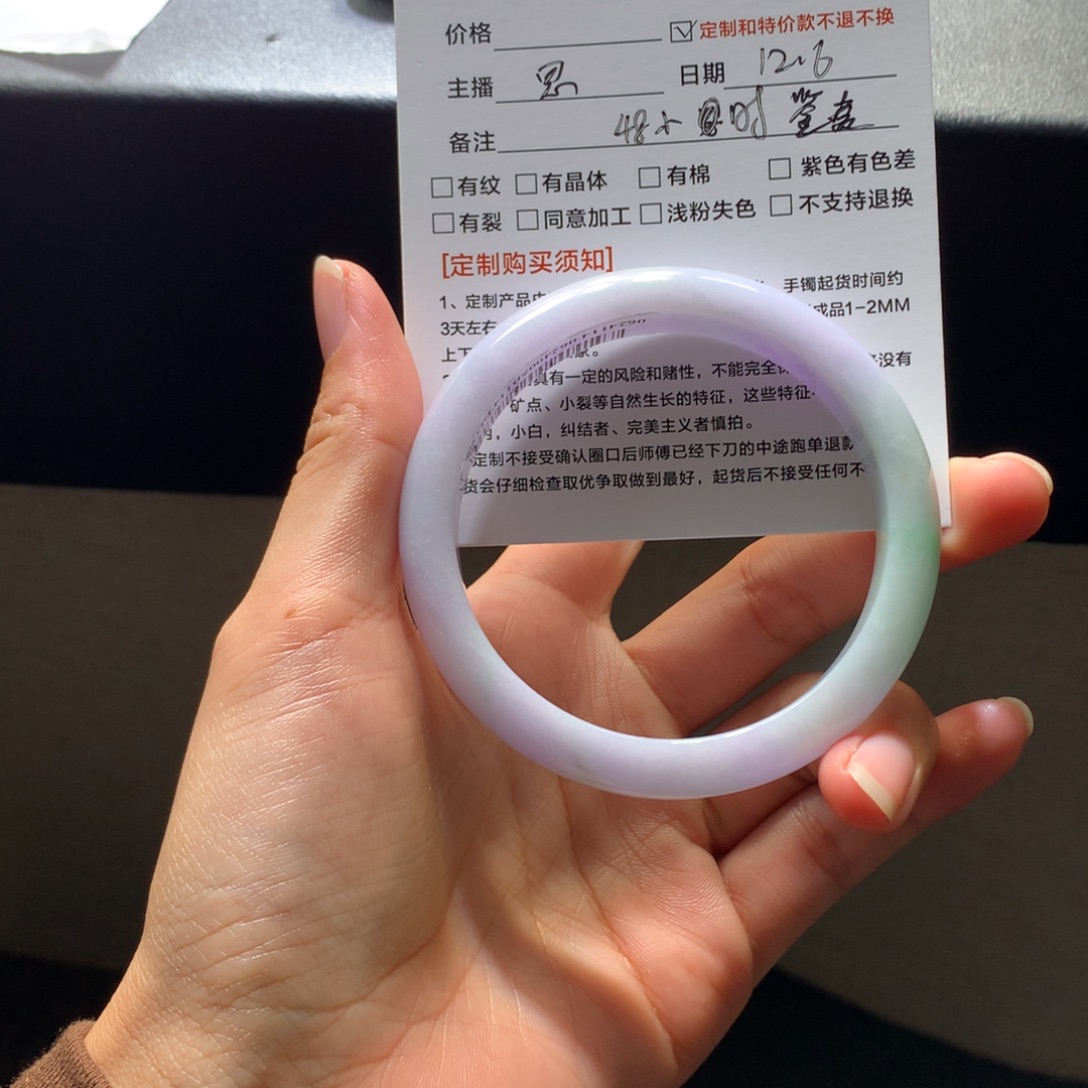 希***儿定制翡翠未镶嵌翡翠手镯