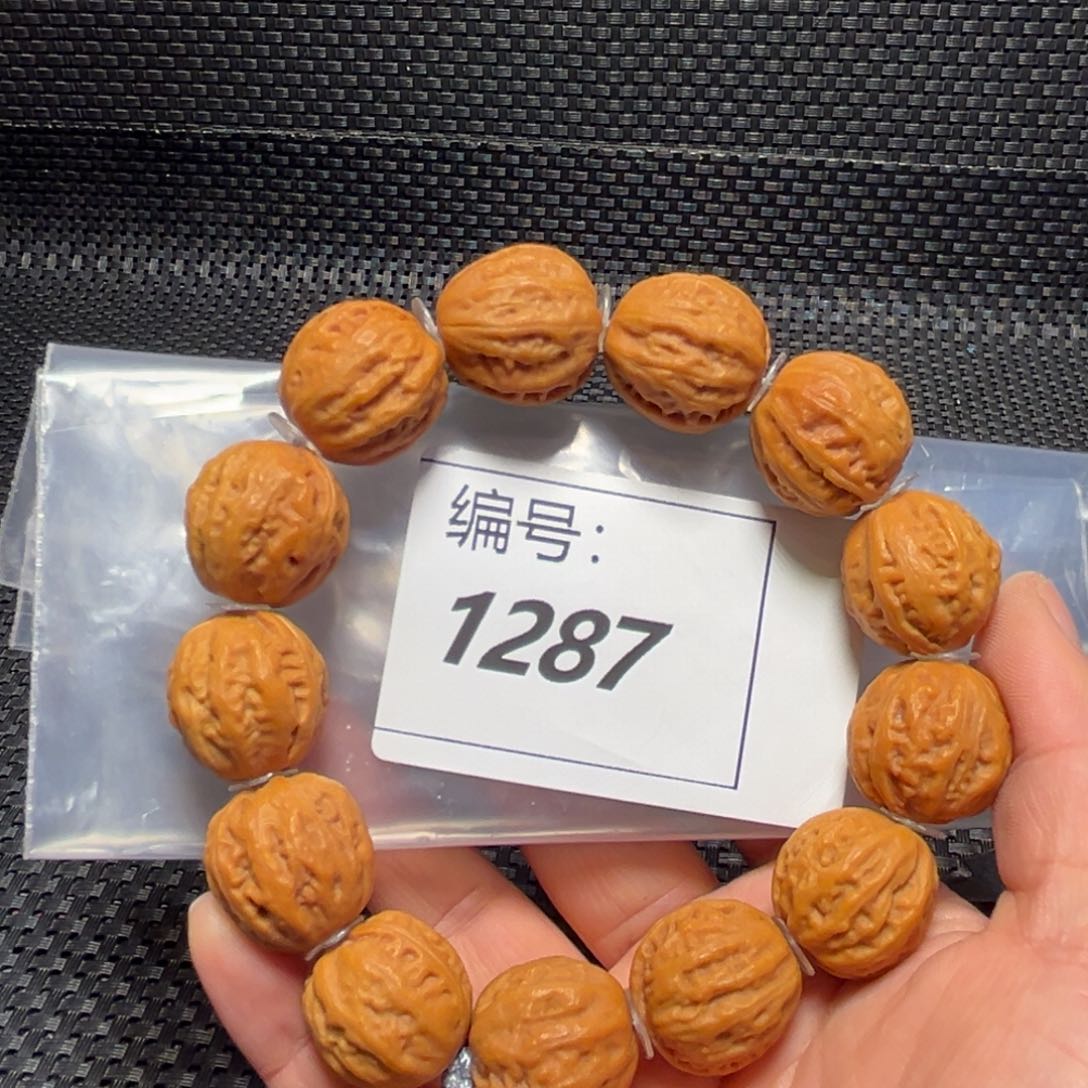 文玩核桃吊坠京八棱20➕