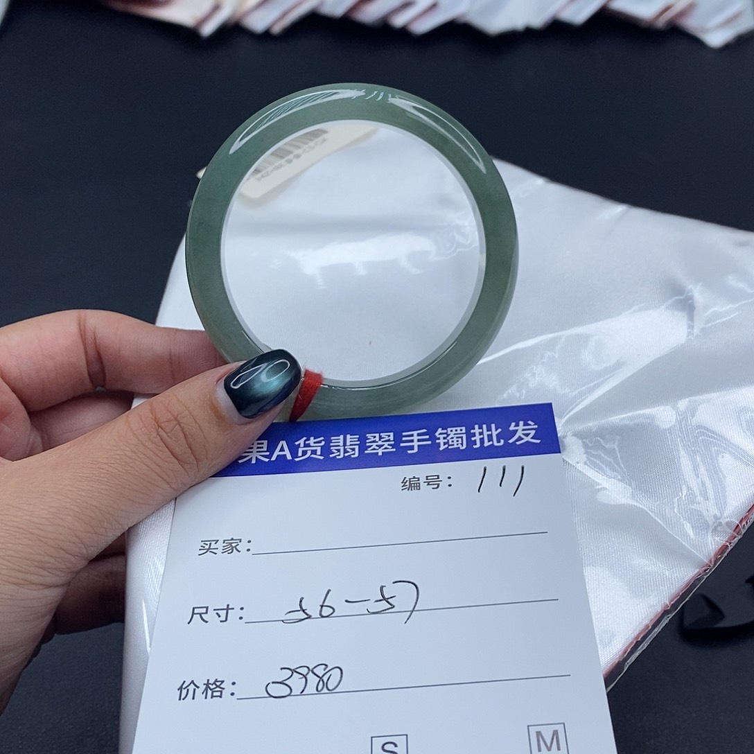 翡翠未镶嵌手镯百元手镯默认瑕疵