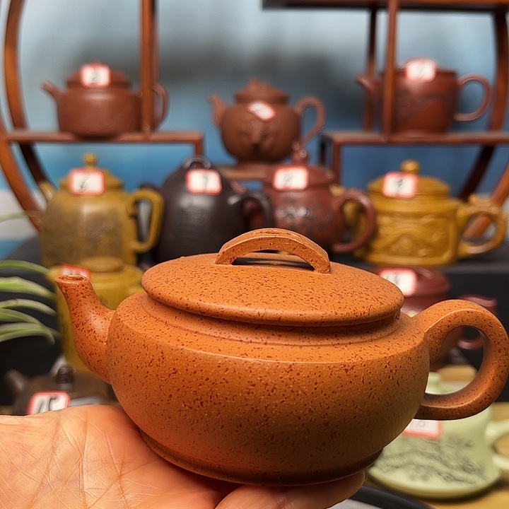 茶壶紫砂微瑕不带证书礼盒200cc