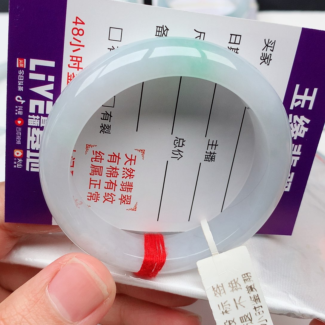 翡翠手镯未镶嵌天然翡翠手镯