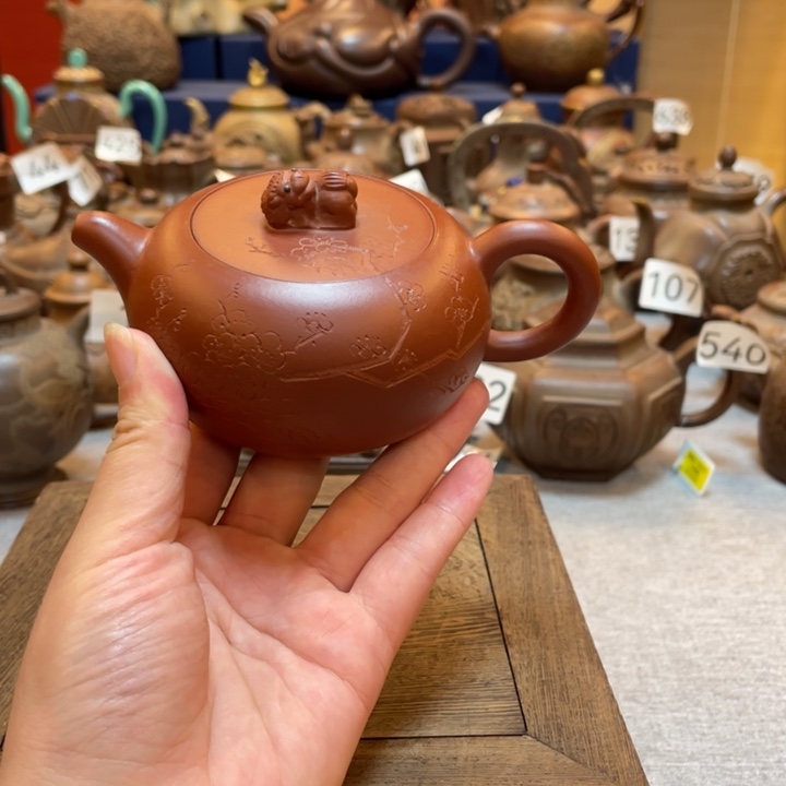 茶壶紫砂紫砂茶具紫砂
