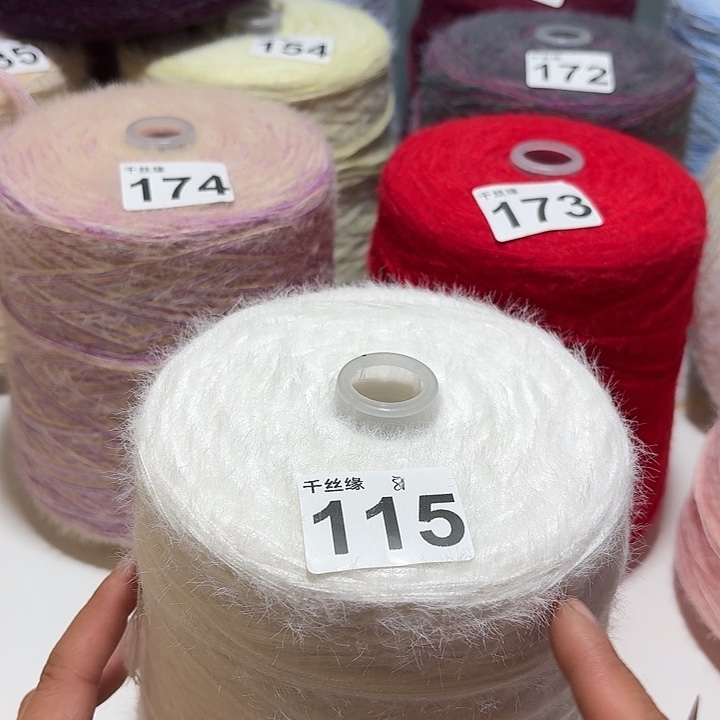 115云锦新品2斤福利