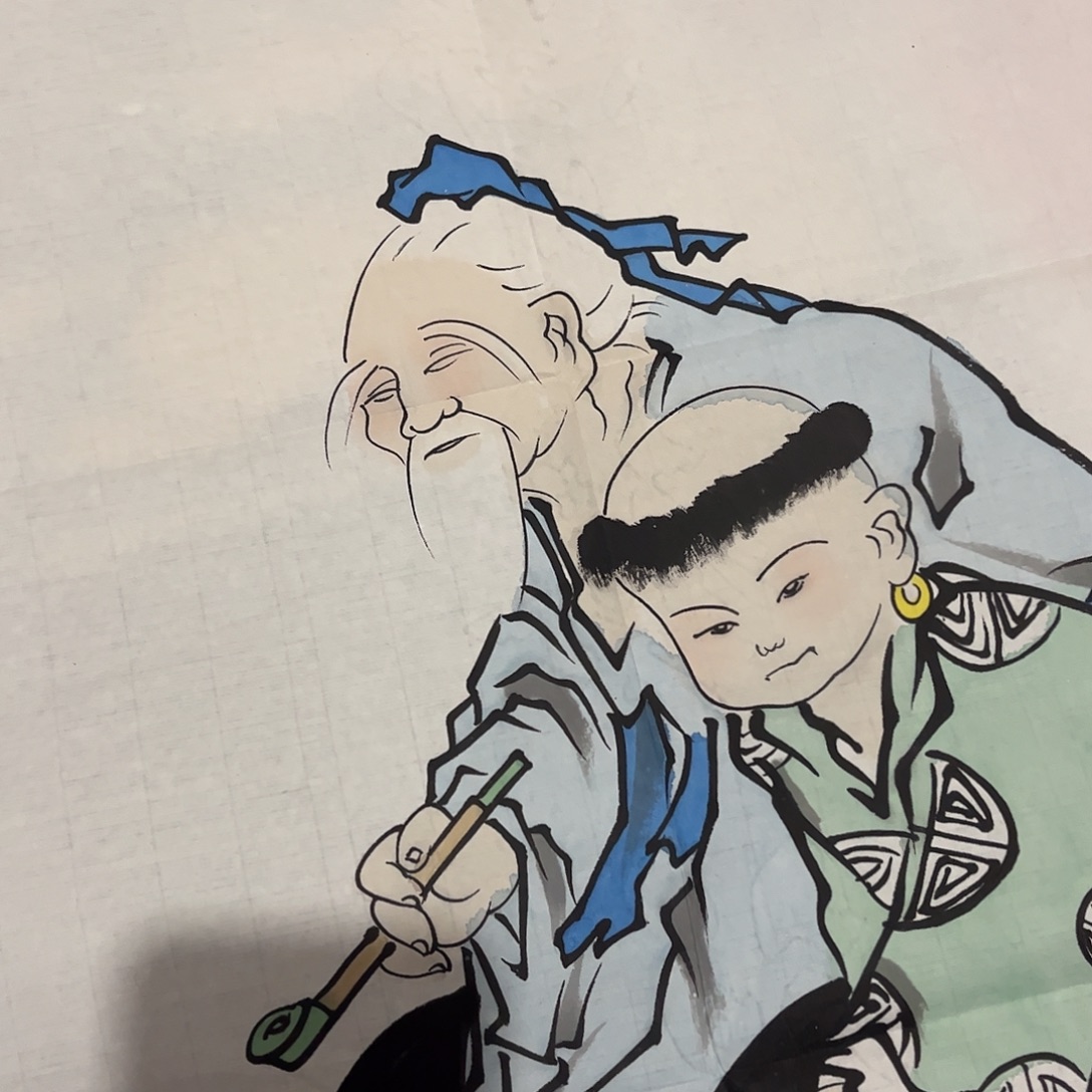 横款嘉恩艺术甄选
